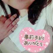 ヒメ日記 2026/05/08 22:04 投稿 新人 秋乃(あきの) エッチな熟女(広島)