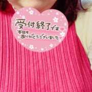 ヒメ日記 2026/05/10 05:40 投稿 新人 秋乃(あきの) エッチな熟女(広島)