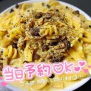 ヒメ日記 2026/05/15 11:51 投稿 新人 秋乃(あきの) エッチな熟女(広島)