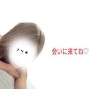 黒木　マリア【ロイヤルOP対応】 明日♡ 赤と黒～女と男の秘密倶楽部～