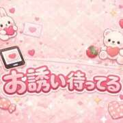 ヒメ日記 2026/04/23 15:28 投稿 黒木　マリア【ロイヤルOP対応】 赤と黒～女と男の秘密倶楽部～