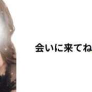 ヒメ日記 2026/04/24 12:17 投稿 黒木　マリア【ロイヤルOP対応】 赤と黒～女と男の秘密倶楽部～