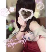 ヒメ日記 2026/07/29 08:13 投稿 ことの ハピネス福岡