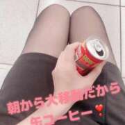 ヒメ日記 2026/07/11 12:39 投稿 ひびき お姉京都