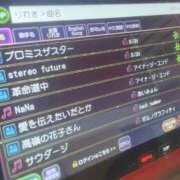 ヒメ日記 2026/04/30 23:23 投稿 富永はる★未経験18歳超絶美少女 PLAY
