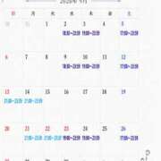 ヒメ日記 2026/08/24 22:33 投稿 富永はる★未経験18歳超絶美少女 PLAY
