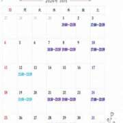 富永はる★未経験18歳超絶美少女 🎃10月の出勤予定🎃 PLAY