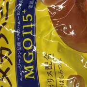 ヒメ日記 2026/07/03 14:09 投稿 まどかさん 鶯谷のデリヘル桃山