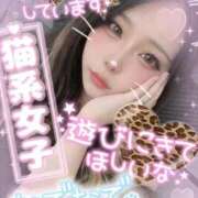 きお きおのことちゃーんと見てね🥹 IRIS(岐阜)