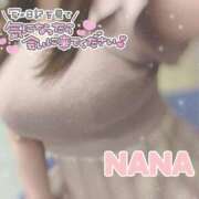 なな 初めまして🫶🏻 東京巨乳デリヘル おっぱいマート