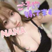 なな 準備はいい？？ 東京巨乳デリヘル おっぱいマート