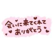 ヒメ日記 2026/04/01 21:29 投稿 さく 福島駅前ちゃんこ