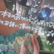 ヒメ日記 2026/04/03 22:52 投稿 きあら 香川サンキュー