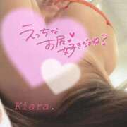 ヒメ日記 2026/04/08 15:42 投稿 きあら 香川サンキュー