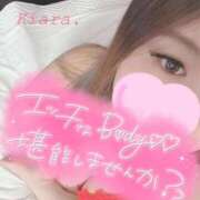 ヒメ日記 2026/04/18 21:01 投稿 きあら 香川サンキュー