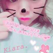 きあら お久しぶりです♡ 香川サンキュー