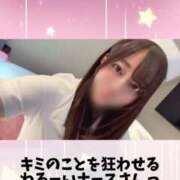 ヒメ日記 2026/04/13 18:43 投稿 琥珀むぎ 五反田痴女性感フェチ倶楽部