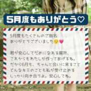 ヒメ日記 2026/05/31 23:33 投稿 琥珀むぎ 五反田痴女性感フェチ倶楽部