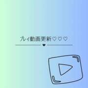ヒメ日記 2026/06/27 21:13 投稿 琥珀むぎ 五反田痴女性感フェチ倶楽部
