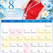 ヒメ日記 2026/07/27 07:13 投稿 琥珀むぎ 五反田痴女性感フェチ倶楽部
