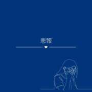ヒメ日記 2026/08/02 09:53 投稿 琥珀むぎ 五反田痴女性感フェチ倶楽部