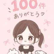 琥珀むぎ 100件超えのラブレター 五反田痴女性感フェチ倶楽部