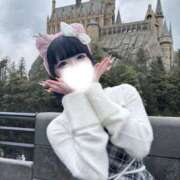 ヒメ日記 2026/04/13 14:51 投稿 つみき 素人しか勝たん！柏店（超恋人型空間デリヘル）