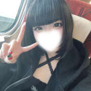 ヒメ日記 2026/04/14 18:18 投稿 つみき 素人しか勝たん！柏店（超恋人型空間デリヘル）