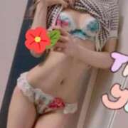 ヒメ日記 2026/04/20 14:13 投稿 かれん CLUB DEEP 博多