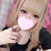 ヒメ日記 2026/04/12 23:09 投稿 ♡らな♡ Premier(プレミア)