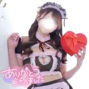 ヒメ日記 2026/04/04 18:05 投稿 みつり 大宮人妻デリヘル～大人の事情～