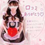ヒメ日記 2026/07/27 10:45 投稿 みつり 大宮人妻デリヘル～大人の事情～