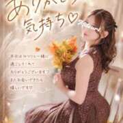 ヒメ日記 2026/09/03 19:05 投稿 みつり 大宮人妻デリヘル～大人の事情～