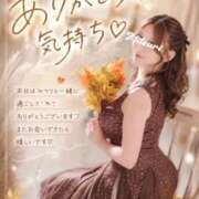 ヒメ日記 2026/10/03 22:25 投稿 みつり 大宮人妻デリヘル～大人の事情～