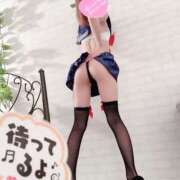 ヒメ日記 2026/04/07 04:40 投稿 みみあ 舐めていいとも！柏店