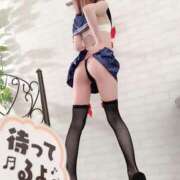 ヒメ日記 2026/06/13 04:40 投稿 みみあ 舐めていいとも！柏店