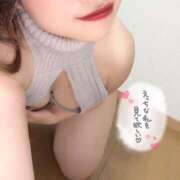 ヒメ日記 2026/04/02 18:44 投稿 稲原菜々花(いなはらななか) 姫路痴女倶楽部～雅～