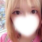 しゅり 9/4 GEMのお兄さんへ♡ 素敵な女の子は好きですか？
