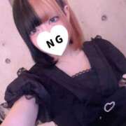 ヒメ日記 2026/05/09 20:32 投稿 みら【鬼カワ甘えん坊美少女】 どMばすたーず すすきの店
