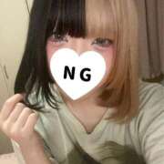 ヒメ日記 2026/06/05 20:52 投稿 みら【鬼カワ甘えん坊美少女】 どMばすたーず すすきの店