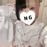 みら【鬼カワ甘えん坊美少女】 そばにいて♡ どMばすたーず すすきの店