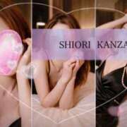 ヒメ日記 2026/04/11 12:40 投稿 神崎 詩織 こあくまな熟女たち 倉敷店(KOAKUMAグループ)