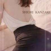 ヒメ日記 2026/05/04 15:43 投稿 神崎 詩織 こあくまな熟女たち 倉敷店(KOAKUMAグループ)