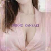 ヒメ日記 2026/05/06 15:45 投稿 神崎 詩織 こあくまな熟女たち 倉敷店(KOAKUMAグループ)