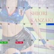 ヒメ日記 2026/06/21 14:08 投稿 神崎 詩織 こあくまな熟女たち 倉敷店(KOAKUMAグループ)