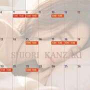 ヒメ日記 2026/06/26 06:00 投稿 神崎 詩織 こあくまな熟女たち 倉敷店(KOAKUMAグループ)