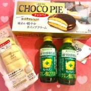 ヒメ日記 2026/04/04 13:34 投稿 えり 若葉