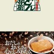 ヒメ日記 2026/05/28 17:14 投稿 野村 熟女の風俗最終章 横浜本店