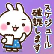 ヒメ日記 2026/07/13 00:04 投稿 野村 熟女の風俗最終章 横浜本店