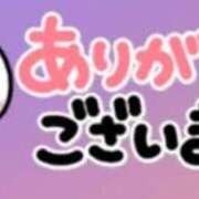 ヒメ日記 2026/07/13 22:50 投稿 野村 熟女の風俗最終章 横浜本店